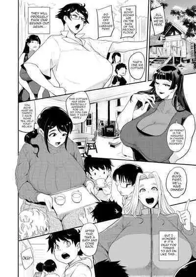 Mama-tachi no Kyouikuteki Ochinpo Shidou