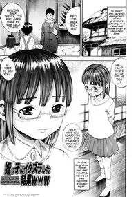 [Zaki Zaraki] Giji Taiken | Indecent Kid Experience [English] {Mistvern}