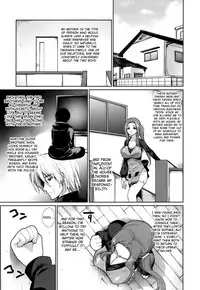[Ohkami Ryosuke] Hazukashii Chibusa Ch. 1-5 [English] [4dawgz + FUKE]
