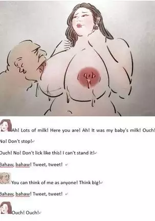 Medical milk医乳