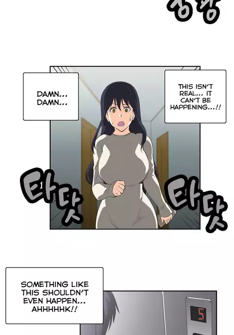 SStudy Ch.0-38