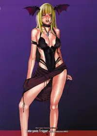 (C69) [digiX (Ooshima Ryou)] Embryonic Trriger (Various)