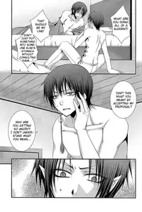 (SUPER23) [VALIANT (Shijima Kiri) Kairyoku Ranshin (Hoozuki no Reitetsu) [English] [Silver Lining]