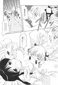 Comic Revolution Vol. 1