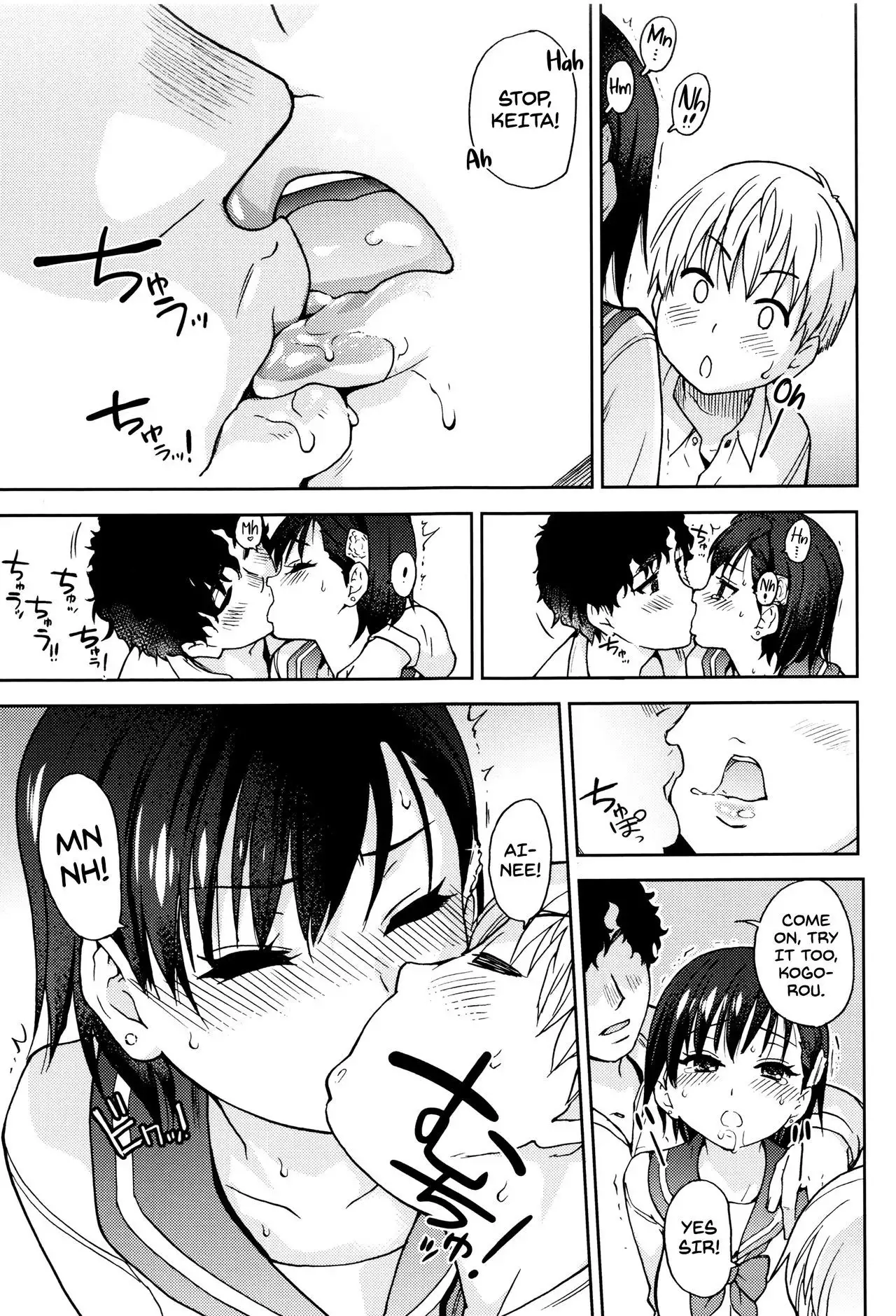 Ero Pippi Ch.1-4