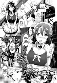 [Kuro No Miki] Kaiten Eigyouchuu (COMIC X-EROS #13) [English] [Life4Kaoru]