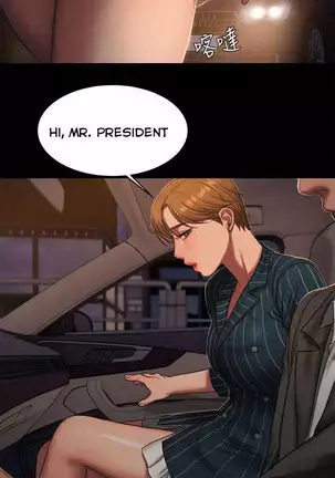 Run Away Ch.30/61