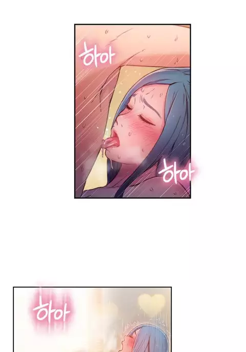 Sweet Guy Ch.1-54