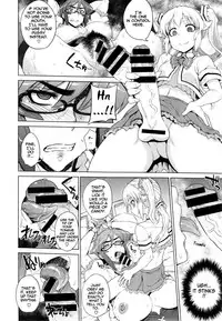 [Denki Shougun] Trap Trap
