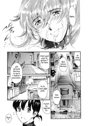 Katei no Jijou - Family's circumstances