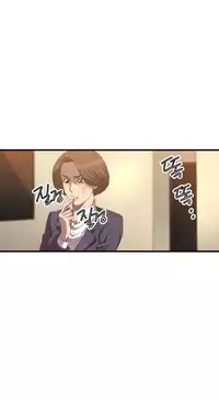 [Kurenai] Club Sodom Ch.1-28 (English) (Ongoing)