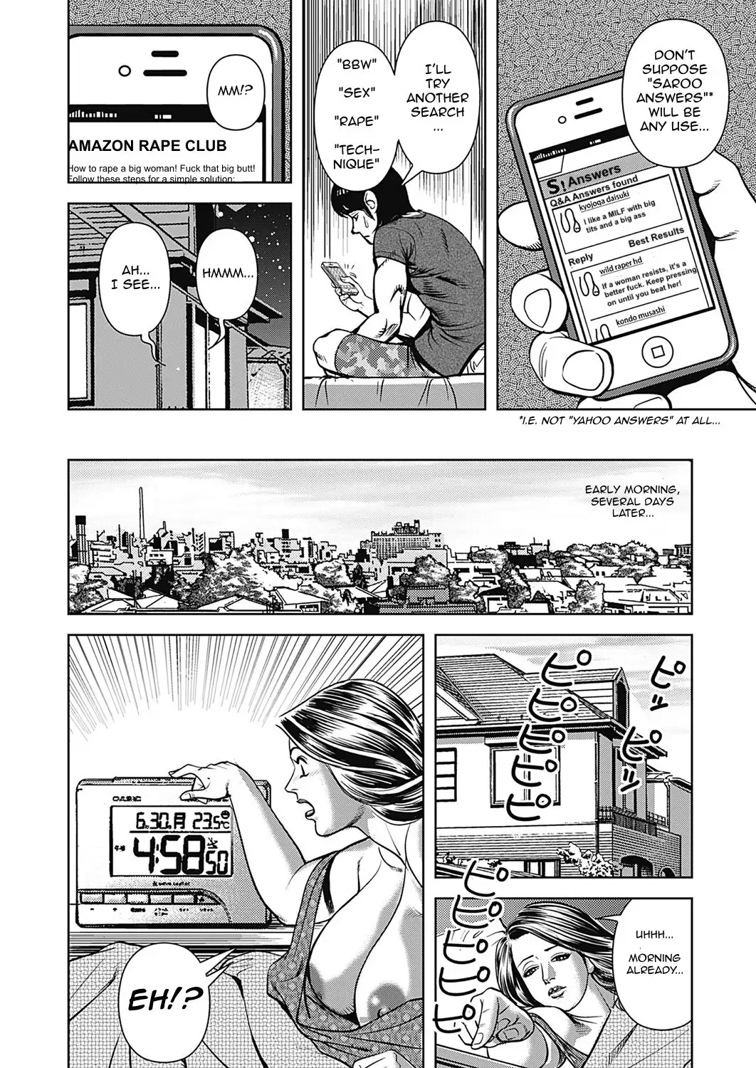 Kyonyuu Jukubo no Abunai Kaikan Ch. 7-8