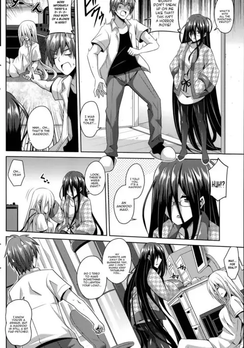 Gohoushi Otome