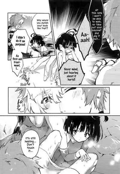 Unato Yukimi Onsen IkoMume Ichaicha Ippaku Futsuka no Tabi | Unato Snow Viewing Hot Springs – The One Night, Two Days Making Out Trip of IkoMume