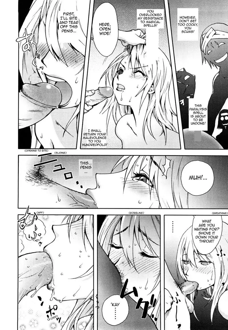 Honey Dip CH6