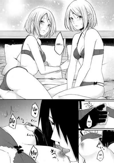 Let's play KAGE BUNSHIN!