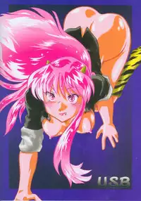 (C66) [MEGAFEPS (Norikara, Shibainu)] USB (Urusei Yatsura)