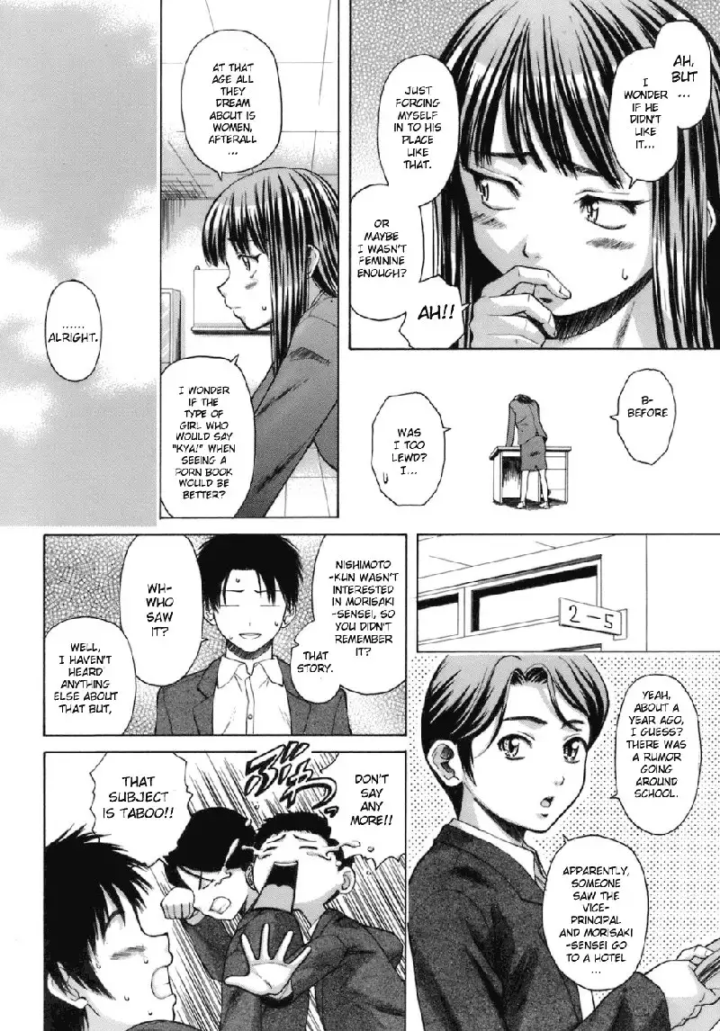 Teacher and Student Chapter 2