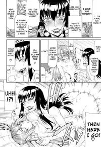 [Gura Nyuutou] Futa Mata [English]