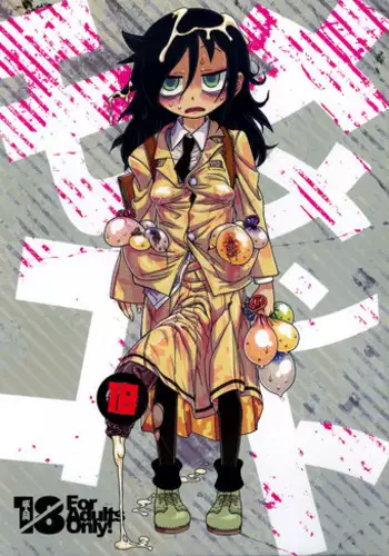 Zenbu Omae no Sei da | This is all your fault!