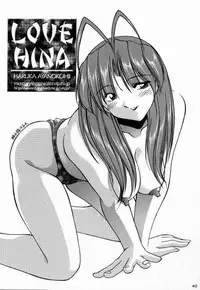 (C59)[AKKAN-Bi PROJECT(Yanagi Hirohiko)] PABP (Love Hina)