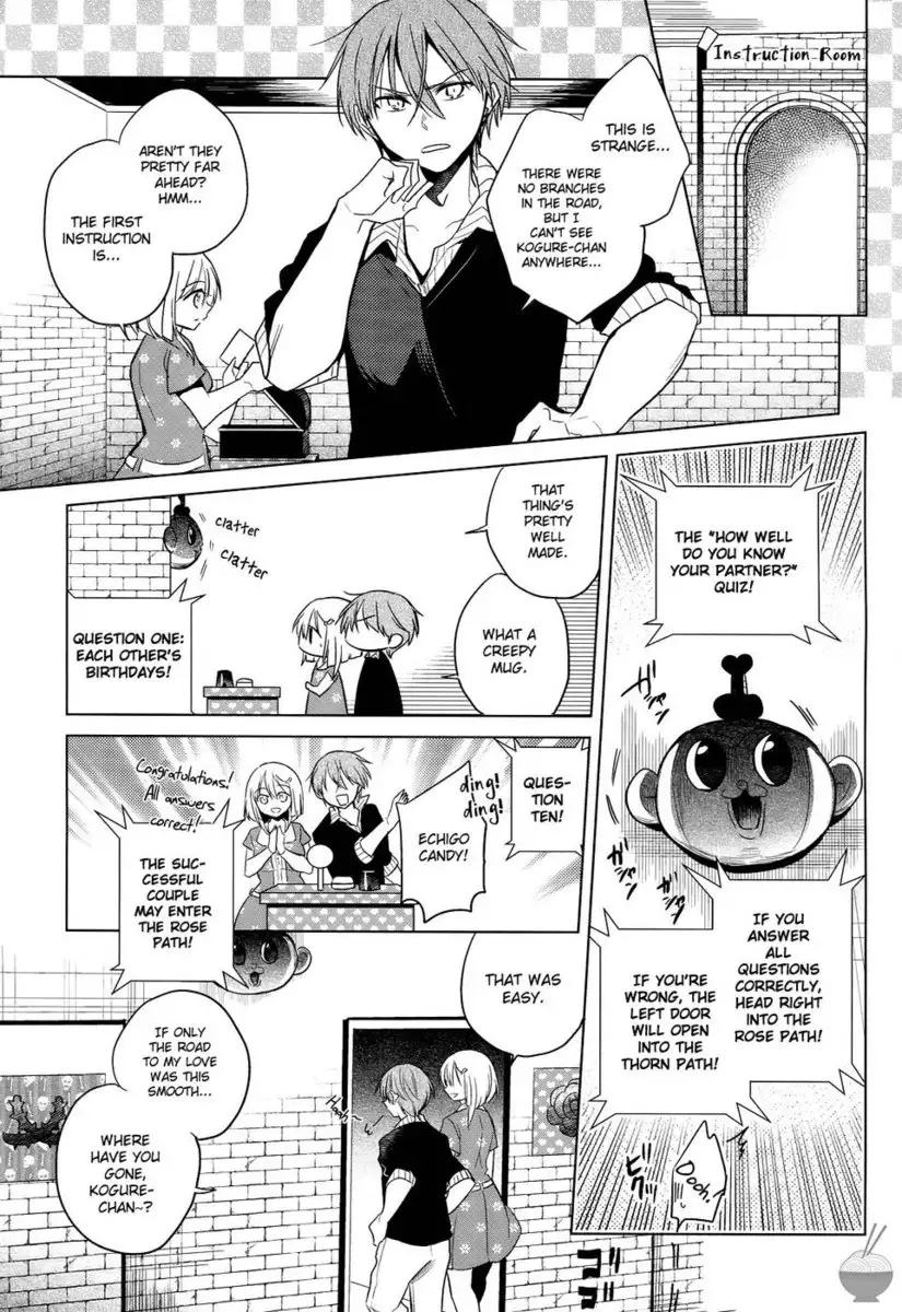 The Secret Devil-chan Chapter 7