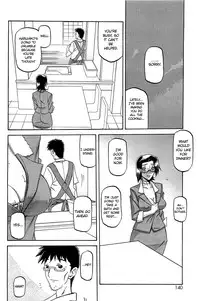 [Sanbun Kyoden] Fuyu no Ajisai | Winter Hydrangea (Complete) [English] [Brolen + Faytear + Psyburn21]