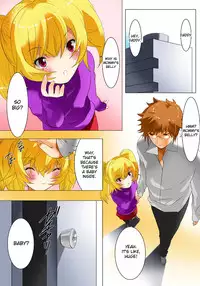 [Qoopie] Imouto Haramikeshon [English][DesuDesu]