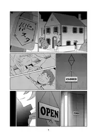 [Getsuyoubi no Brenda (Peat Lock)] Mama no Bust (PriPara) [Digital]