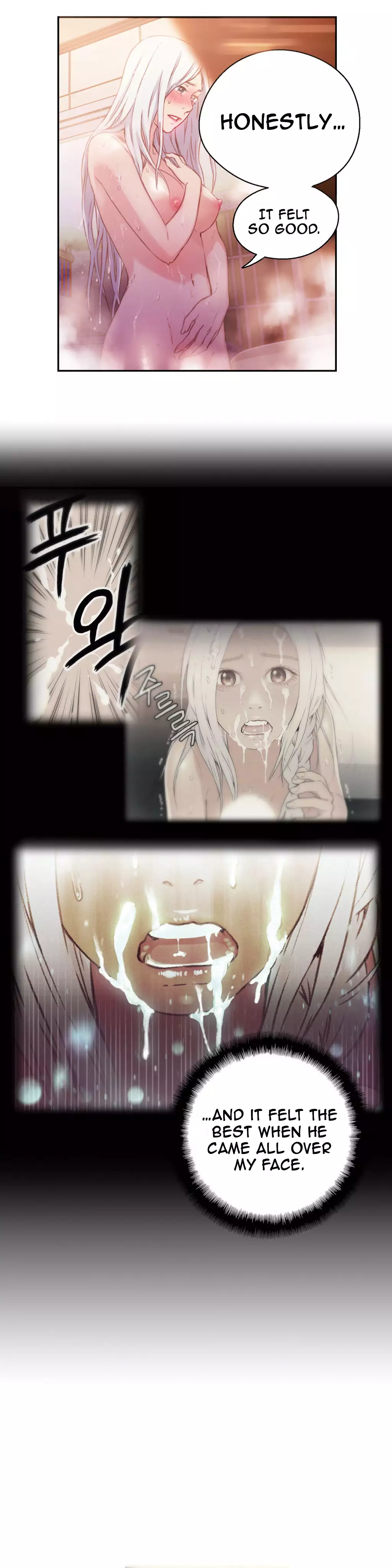 Sweet Guy Ch.1-51