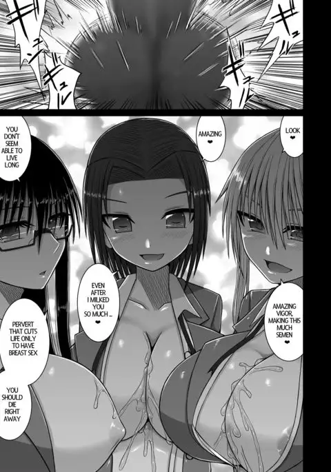 Being Milked To Death By Busty Erotic Highschool Girls