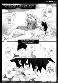 (C75) [CHIBIKKO KINGDOM (Kekocha)] NEAREST (Tengen Toppa Gurren Lagann) [English]