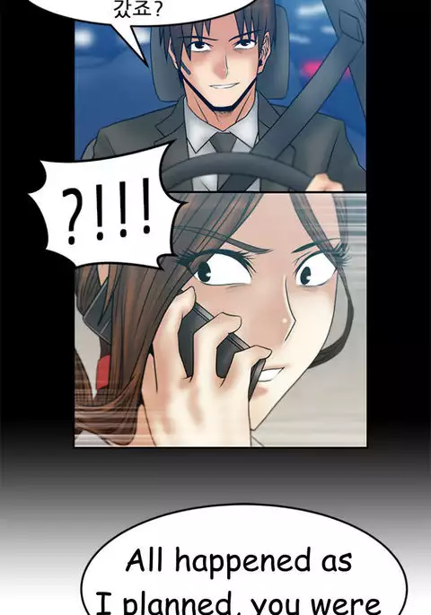 My Office Ch.1-50