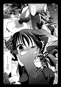 [Nagiyamasugi] Touhou Ryoujoku 2 + Touhou Ryoujoku 1.5