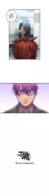 Ghost Love Ch.1-12 (English) (YoManga) (Ongoing)