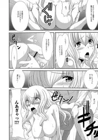 [Aruza Ryuuto] Mou... Dashitai - I want to defecate! [Digital]