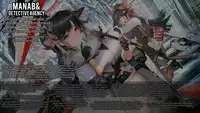 (C93) [BISMARCHO! (Bismarcho)] JOKOBITCH (THE IDOLM@STER MILLION LIVE!) [English] [Manab&]