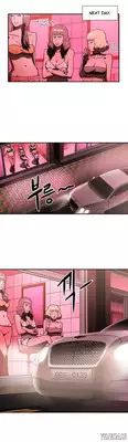 [Yi Hyeon Seok] Refrain Love Ch.1-23 (English) (YoManga) (Ongoing)