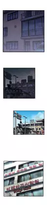 [Edge Edge] SStudy Ch.0-25 (English) (YoManga) (Ongoing)