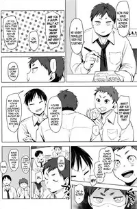 [Uekan] Only you! (COMIC HOTMILK 2016-11) [English] [N04h]