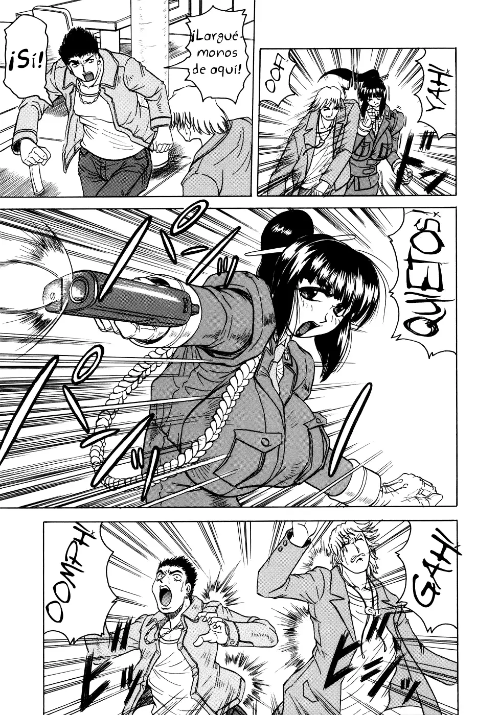 Onee-chan ni Omakase - Leave to Your Elder Sister