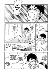 [Keno Yantarou] Another Lesson Ch. 1-4 [English] [desudesu]