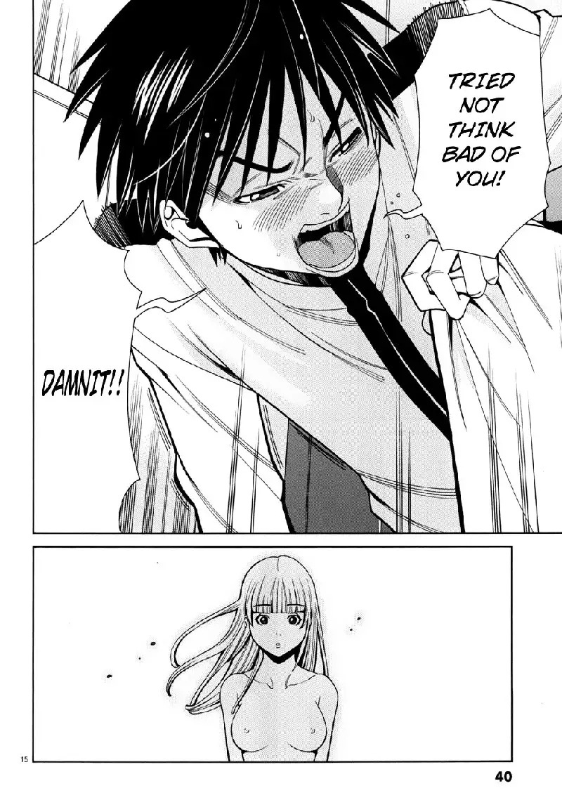 A Peephole Vol5 - CH38