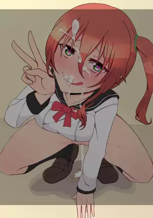 Kono Musume Kairaku ni Kuru
