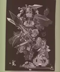 [Tsurikichi-Doumei] Ikuze 600bandai!