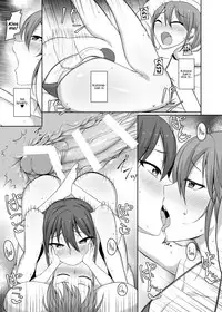 [Kamukamu! (Nmasse)] Josou Danshi no Off-Pako Jijou [English]