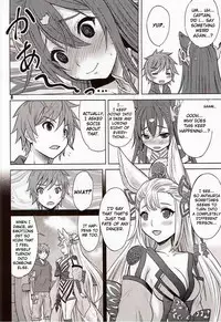 (Zenkuu no Hasha 3) [Nekoyashiki (Nekodanshaku)] Ah! Ah! Anthuria (Granblue Fantasy) [English]