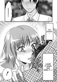 [Yuzuk N Dash] Ane ni Matatabi [English][Decensored]