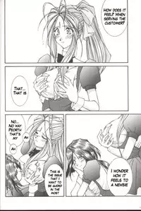 [Luck&Pluck!] Warau Inu no Seikatsu (Ah! My Goddess) [English]