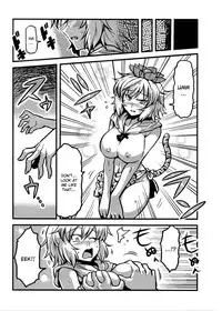 (C80) [Circle Nuruma-ya (Tsukiwani)] Hijirin Yume Mousou (Touhou Project) [English] [CGrascal]